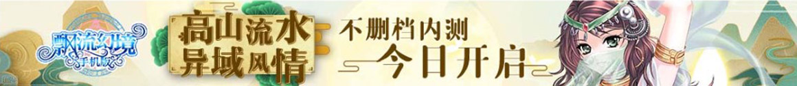 经济网经济热点